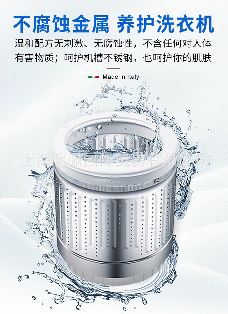 详情-15.jpg