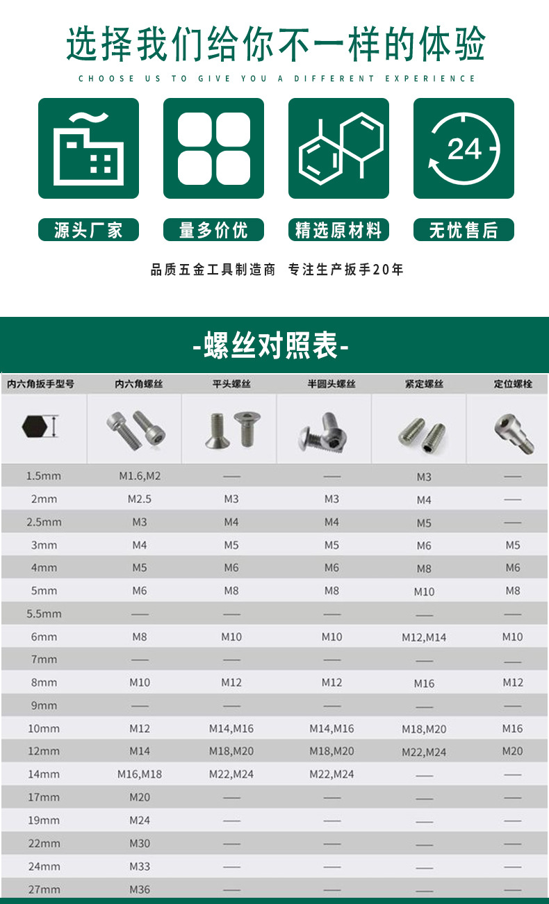 111-恢复的-恢复的-拷贝_02.jpg