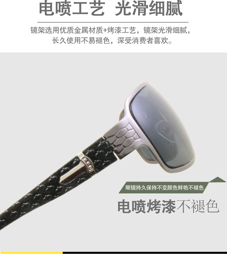 详情_05.jpg