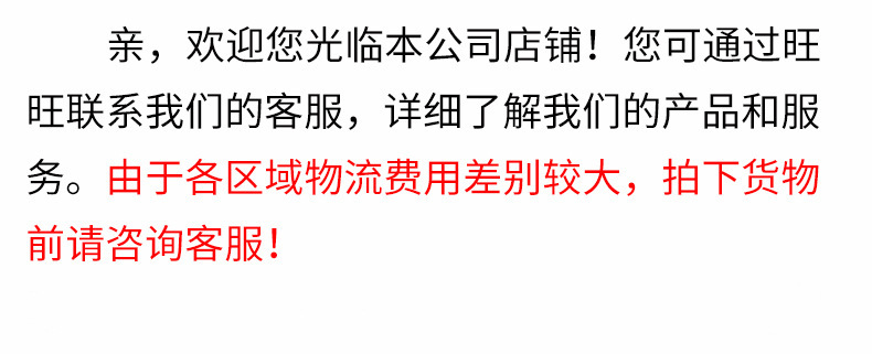 9254332582_2053535818_副本