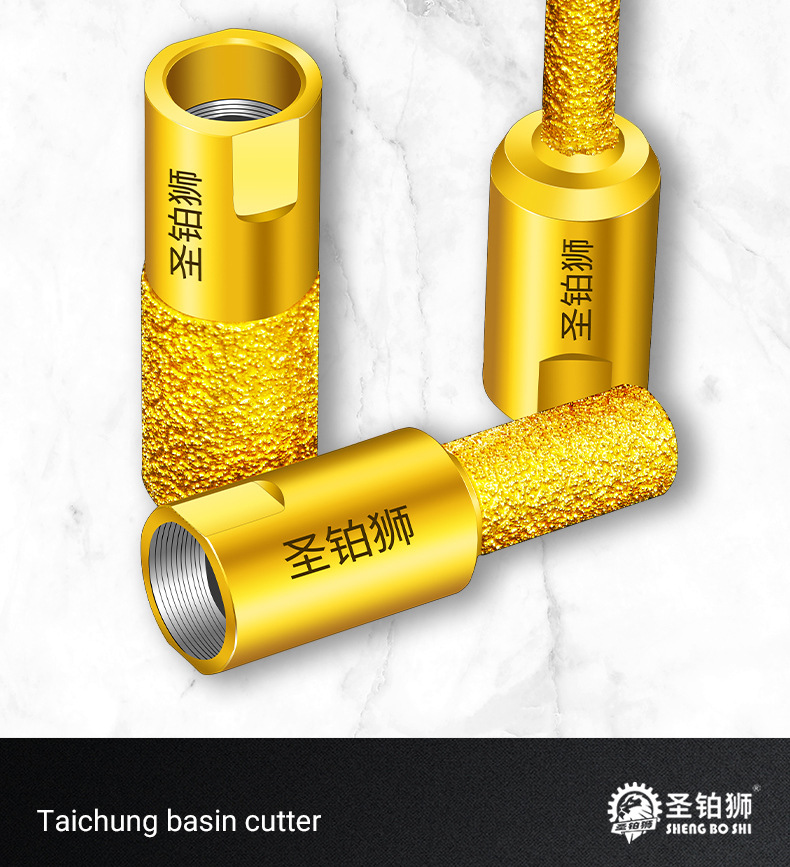 台中盆修边刀_12.jpg