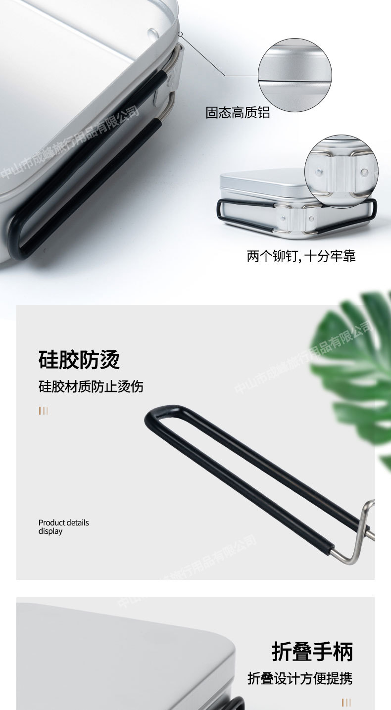 工厂日式切菜板---副本_06.jpg
