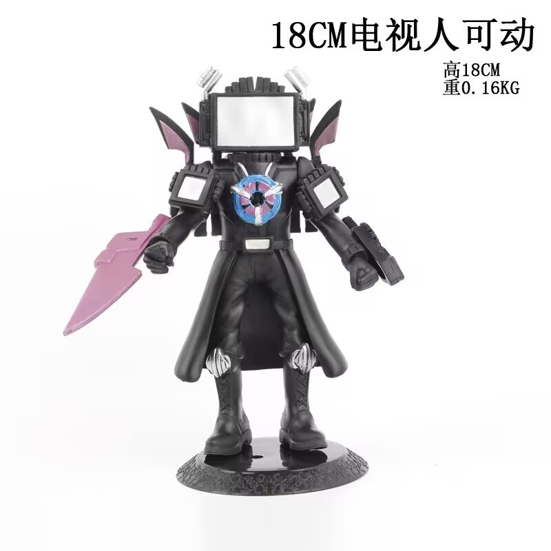 QQ图片20240724134959