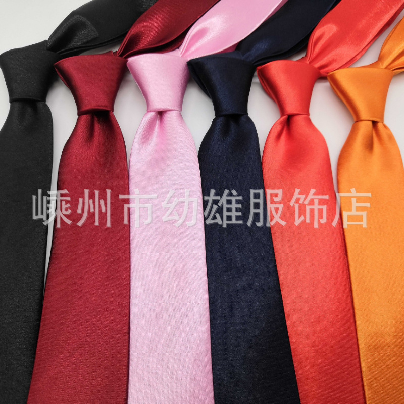 自定义模板 (1).jpg