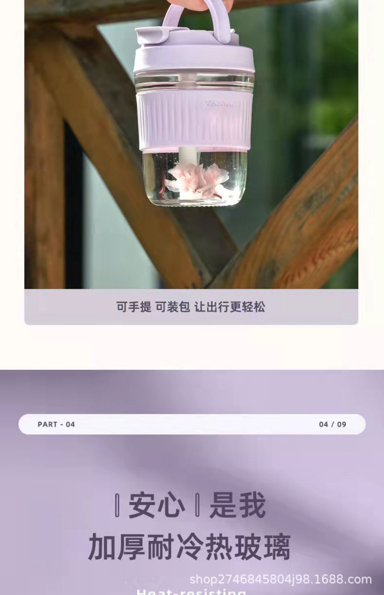 宝贝详情图20.jpg