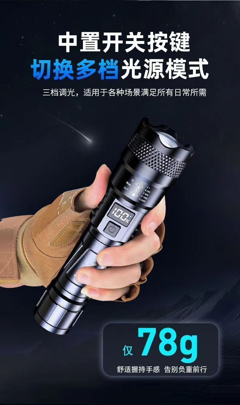 73c34e6b-0734-4b23-9e54-c357c2ee3b1c.jpe