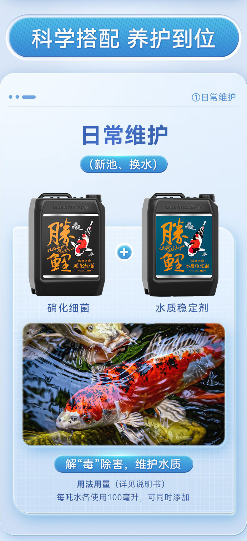 详情_07.jpg
