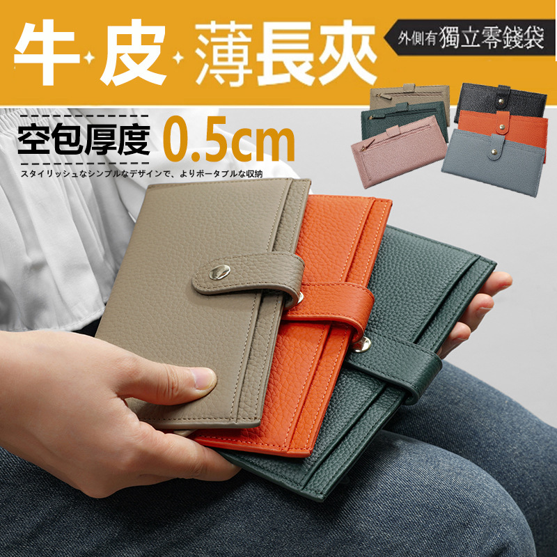 微信图片_20250412180013