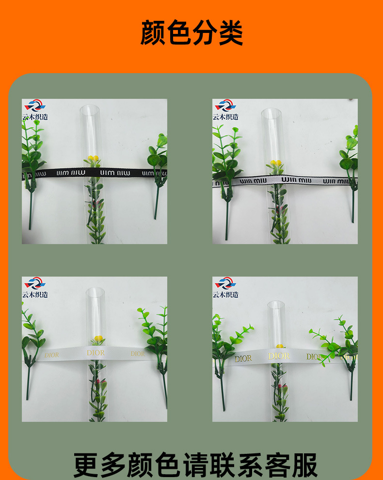 云木详情页-恢复的_05.jpg