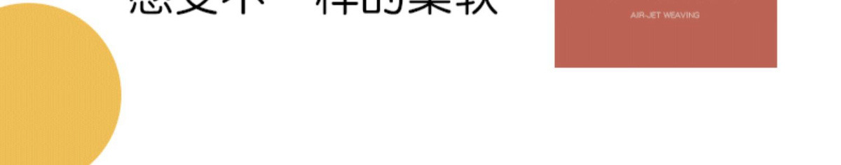 format,png