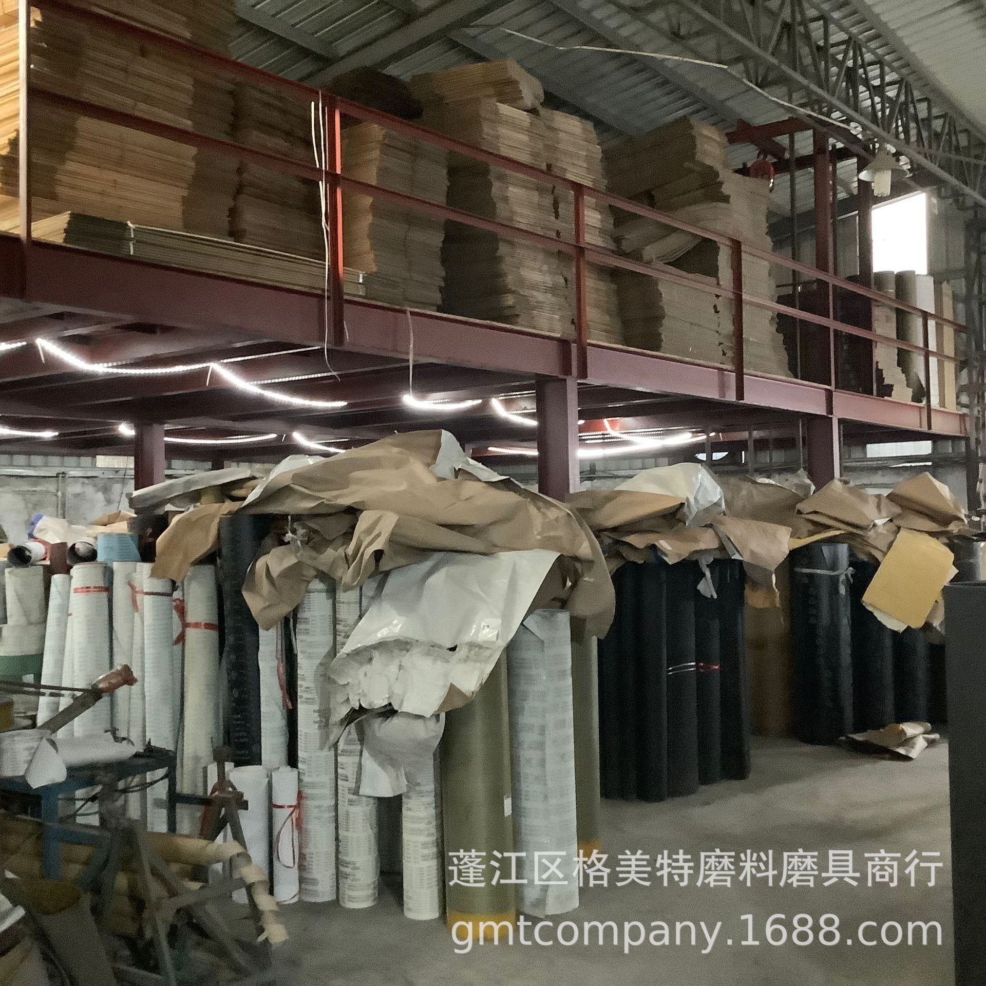 QQ图片20230530101602