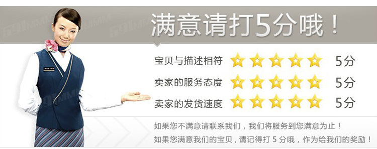 12格串珠盒_13
