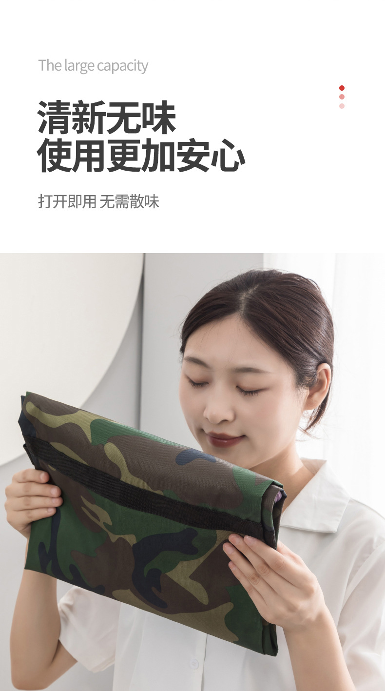 搬家袋G_12.jpg