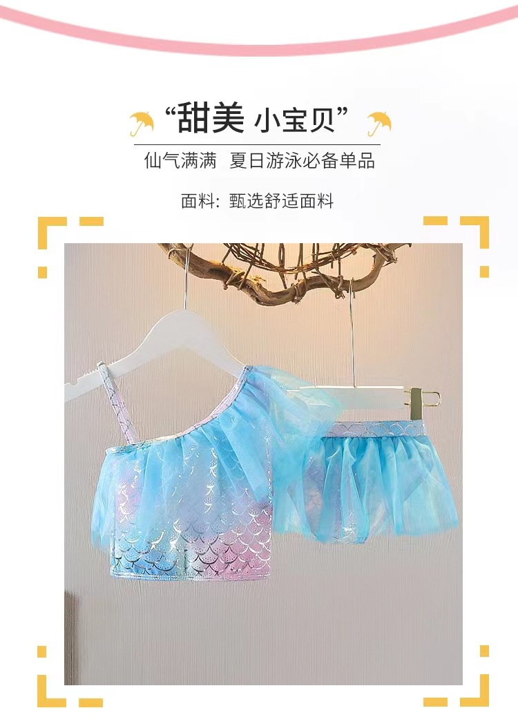 微信图片_202207261705173