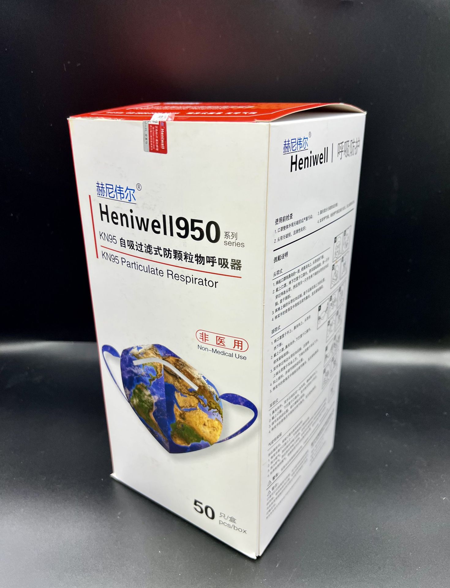 微信图片_20230331111737(1)