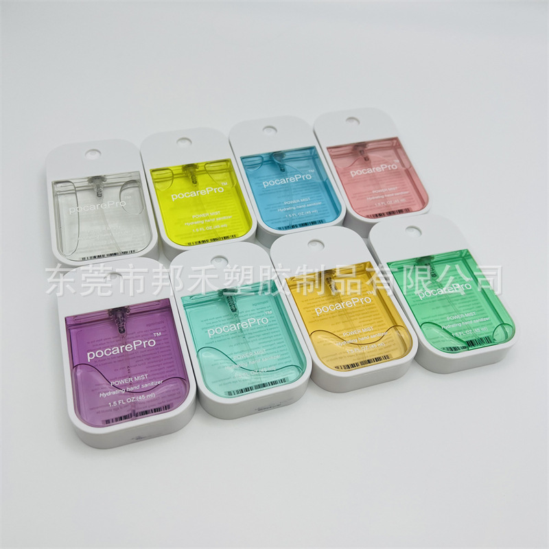 pocarePro mist (14)
