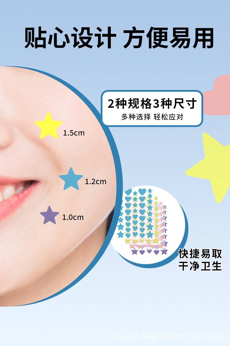 详情页_06.jpg