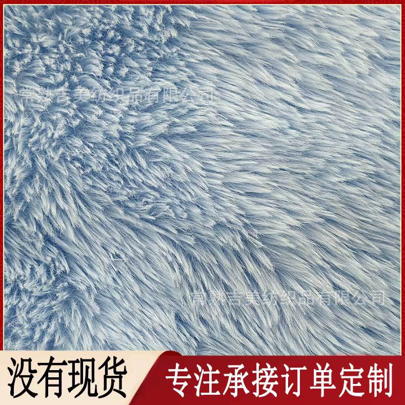 240323#8-托斯卡纳#单面深蓝色#158cmx360g