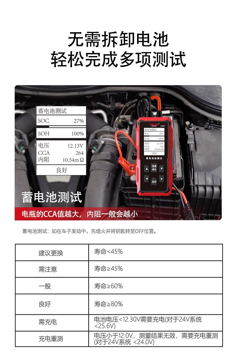 详情-09.jpg