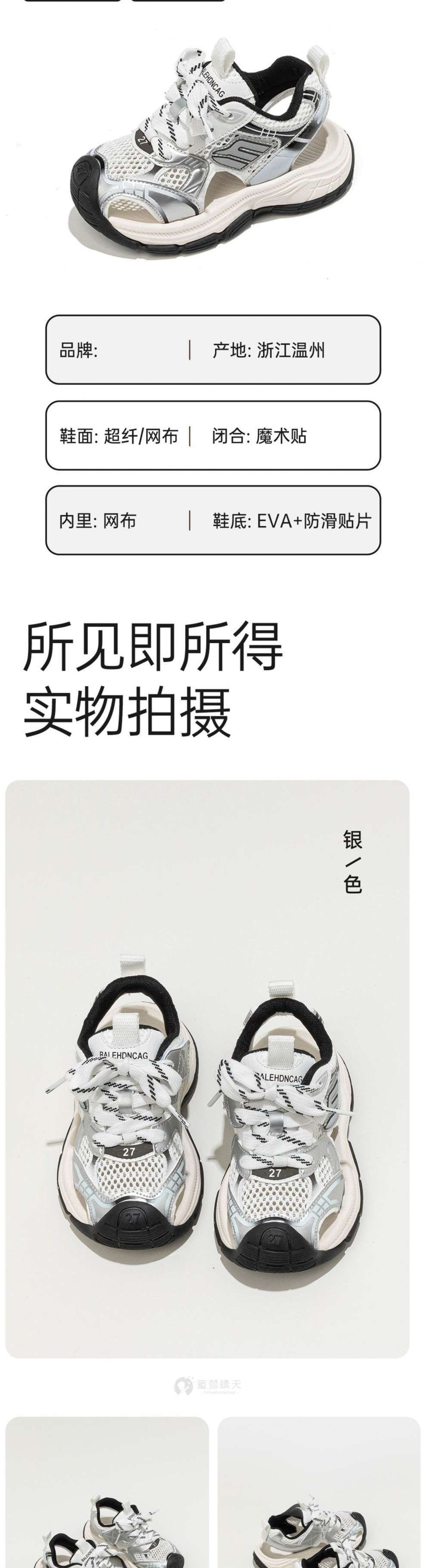 e2095e94-fa3f-43e3-84bd-4c0c8cddaf33.jpe