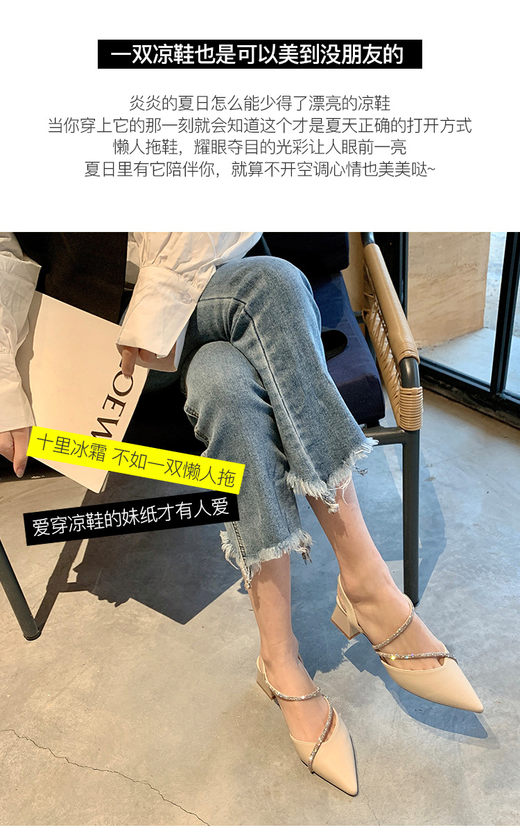 详情页图02