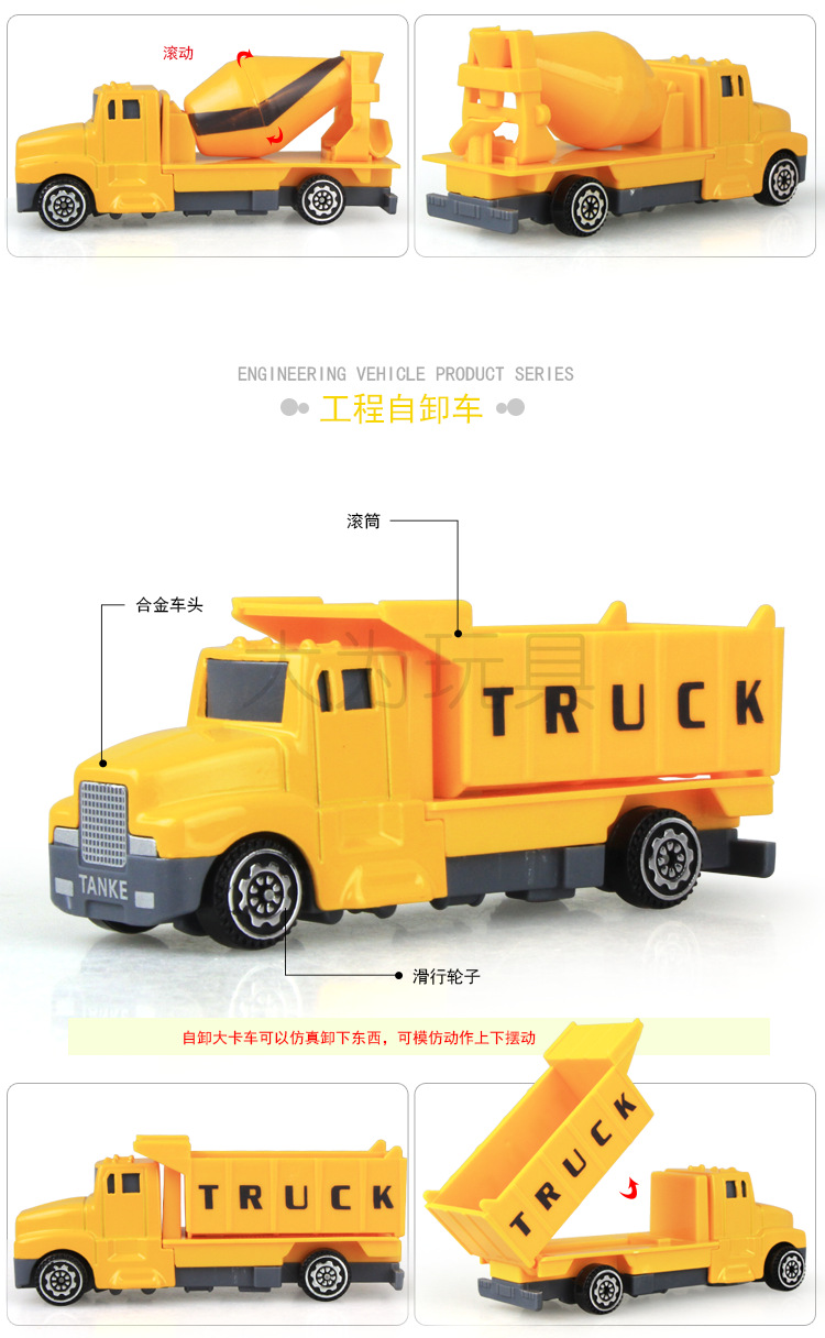 817中文详情_03.png