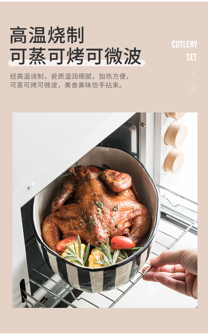 2详情_05
