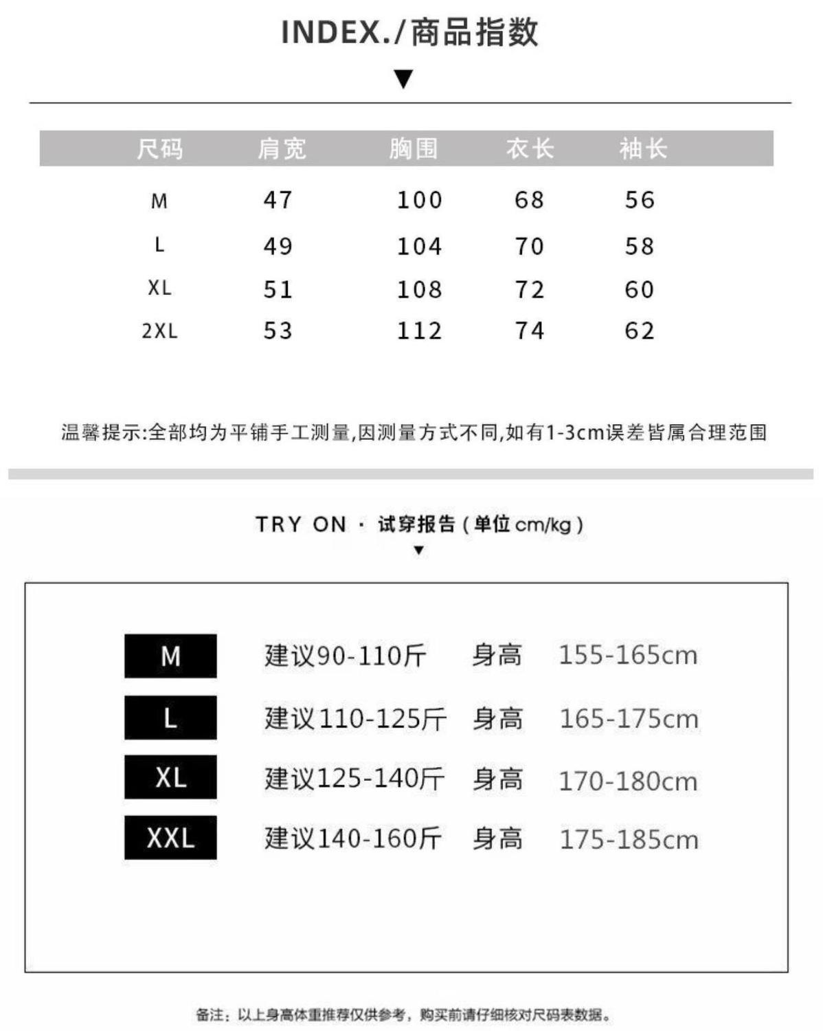 QQ图片20210721232221