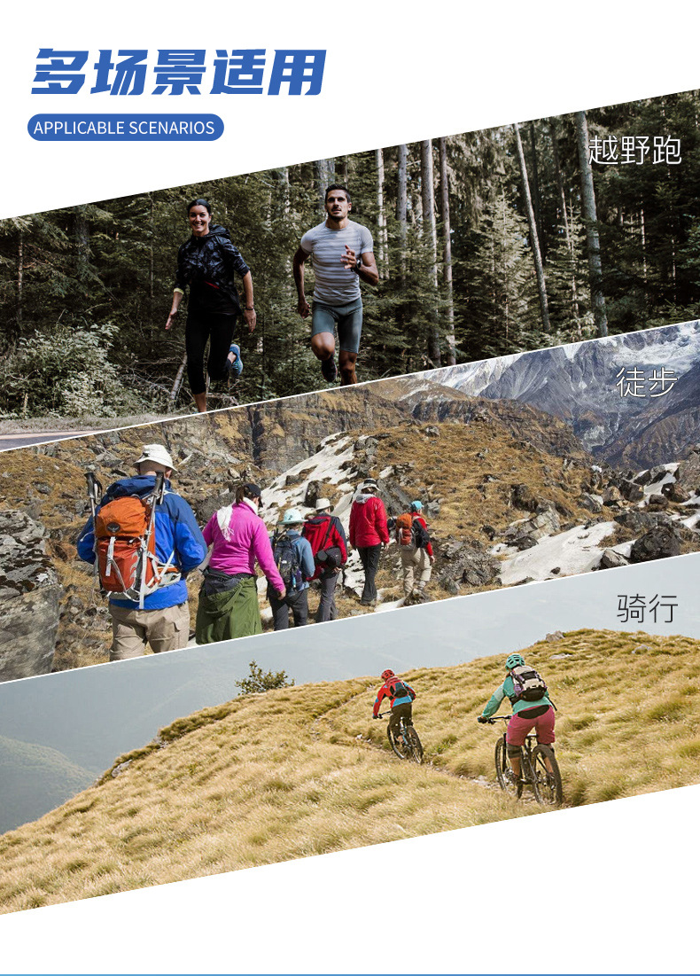 新运动水袋详情_03