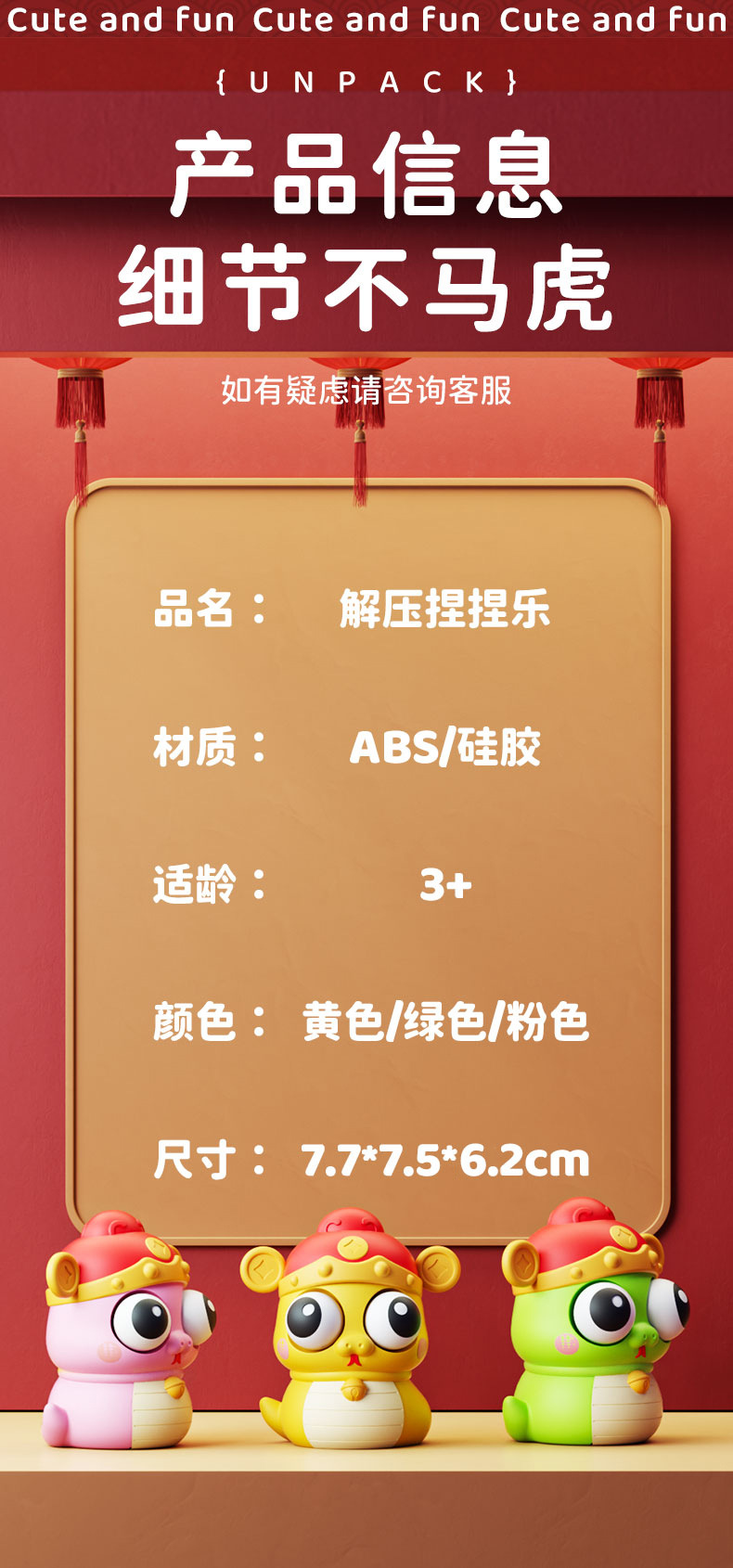 首图0000_08