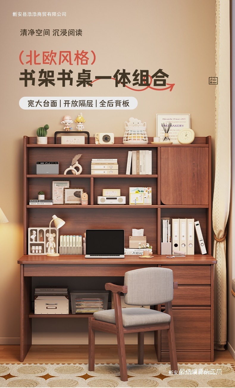 ee157509-21f1-4f97-ab99-6d405cb838d1.jpe