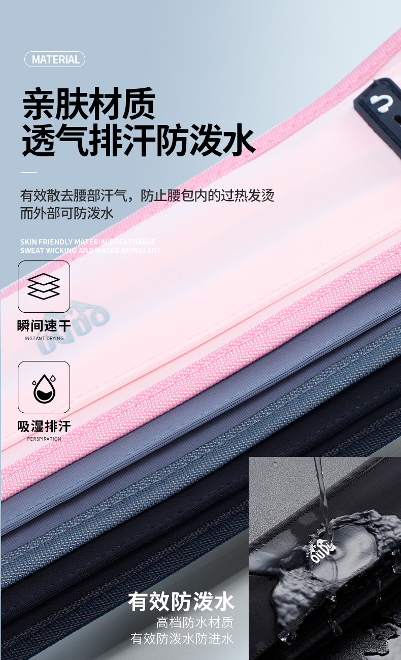 新详情-恢复的_09.jpg