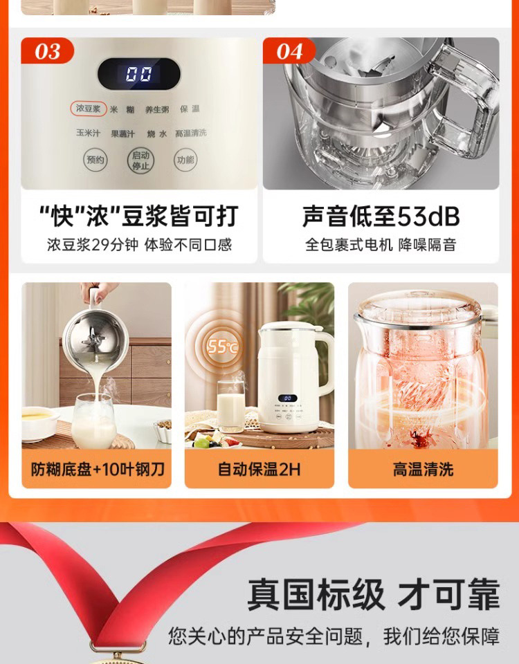 a104dbf2-5295-4146-8fc7-45b624061075.jpe