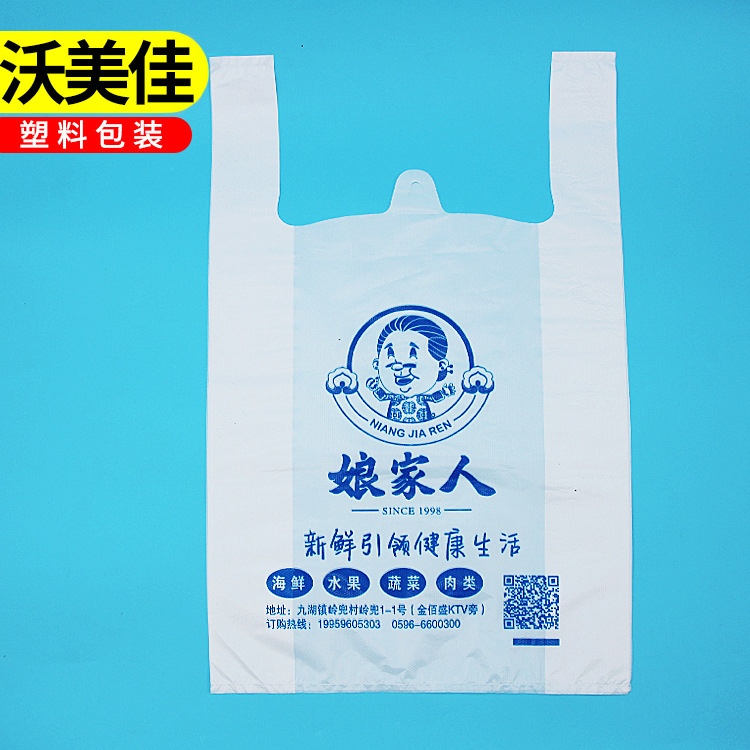 微信图片_20260117004832_3_3