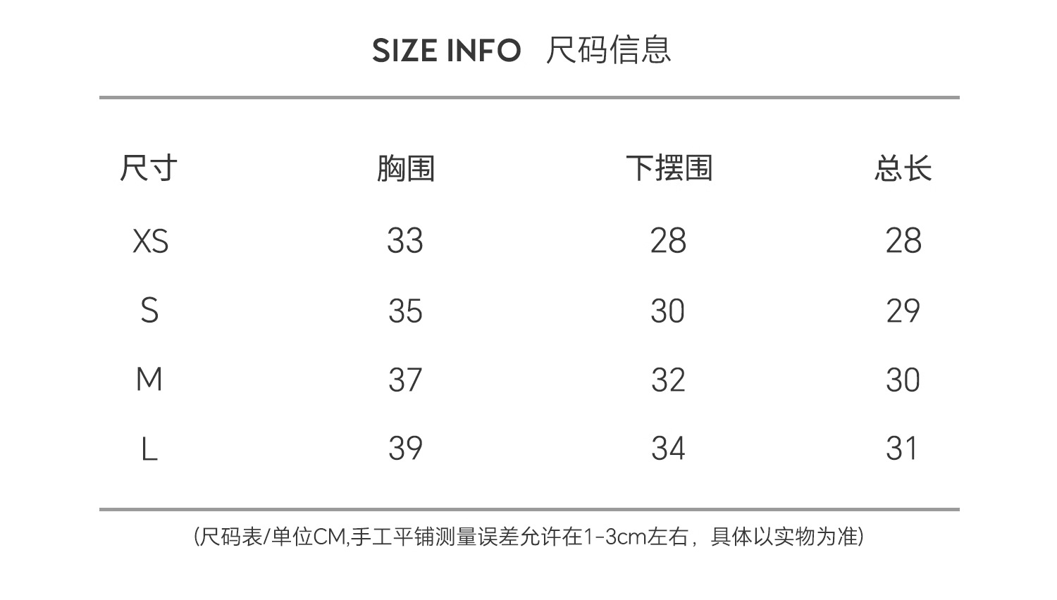 669a7fa8-f3c7-4a1b-9dca-3b76fc