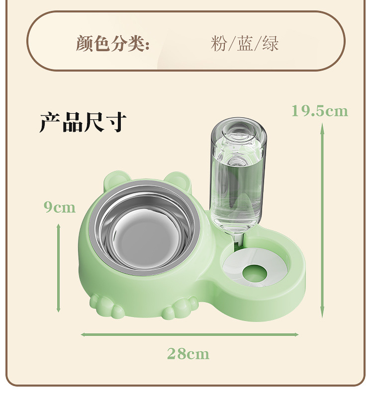 08f9e48a-980d-4e1f-a7c9-7ece59581719.jpe