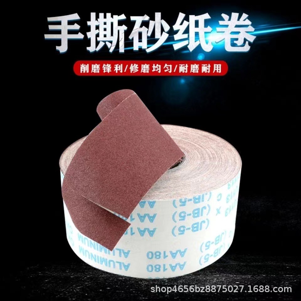 809a532b500084497497b1b6796db1