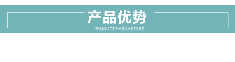 详情3_06