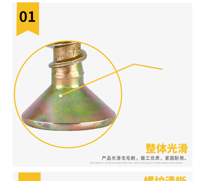 详情图片_10