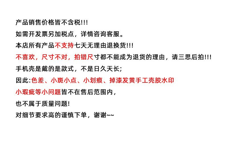 O1CN012dx14O1j3qToWpexK_!!2291