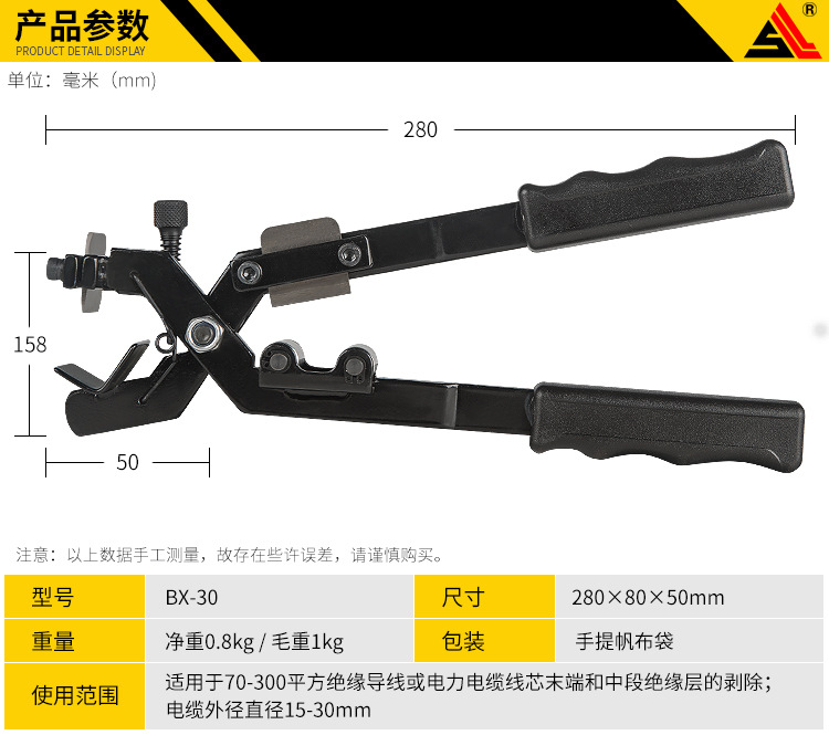 详情_02.jpg
