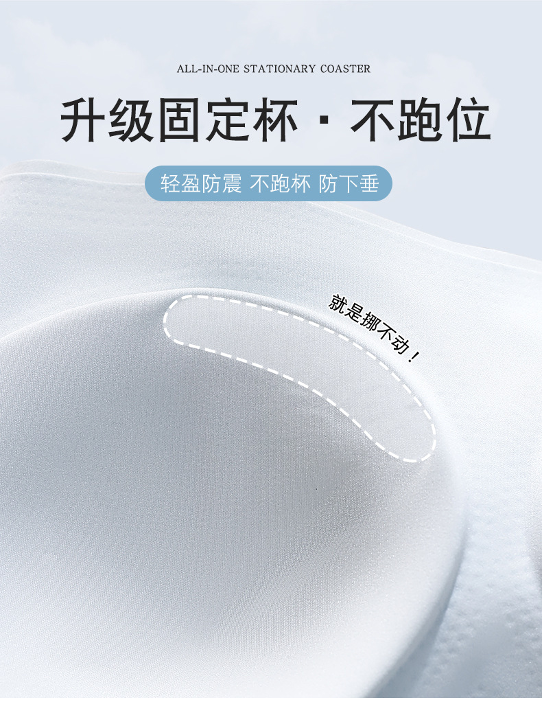 112-详情页_03.jpg