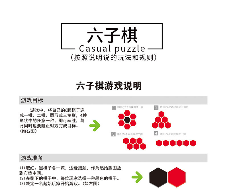详情图片_07.jpg
