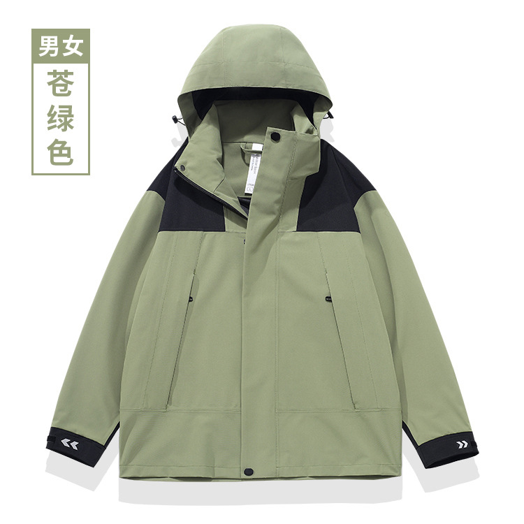 9.jpg?x-oss-process=image/format,png