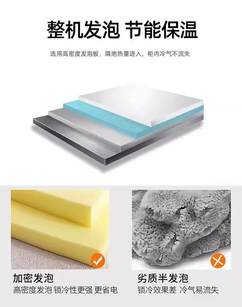 详情图12.jpg