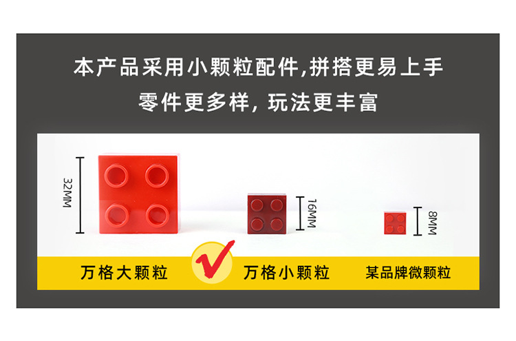 5211-改版泰姬陵B_06.jpg