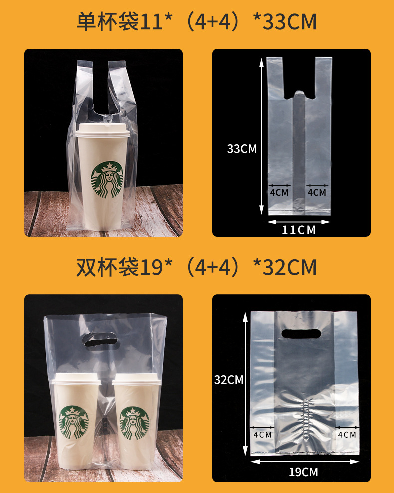 奶茶袋2_07.jpg