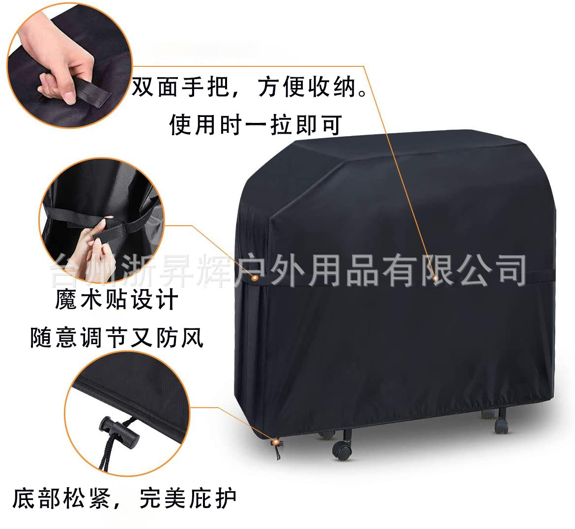 61eefMso+IL._AC_SL1200_