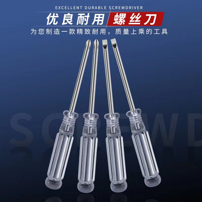 微信图片_2023030911134810