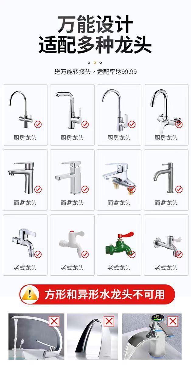 fc06ab89-a0d6-4e88-ae3d-ceb260cc56b3.jpe